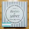 SHINee Ограниченный тираж World J Bistro De Shiny Fc Blu-ray