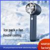2024 Mini USB Portable Silent Cooling Fan with Carabiner and Ice Pack for Outdoor Use