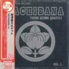 CD ТОHRU AIZAWA Tachibana 2 Ограниченное Низкая цена Ed UVWA4023 OCTAVELAB 2025 Япония Оби Джаз