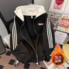 Plus Size Womens Hooded Cardigan Sweatshirt Thin Fleece Lined Loose Fit Outerwear 240 Lbs