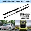 Для Chevrolet Spark 2011-2015 Автомобильные задние двери Багажник Крышка багажника Газовые упоры Стойки для подъема Амортизаторы 95962016, 95962017