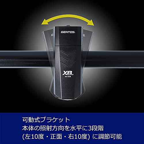 GENTOS Светодиодный фонарь для велосипеда XB-450B, питание от батареек AA, 210 люмен, водостойкий, черный, для шоссейных велосипедов