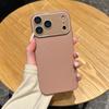 Simple lychee pattern lens is suitable for iPhone16Pro max Apple 17 mobile phone case 14/15 advanced hard case