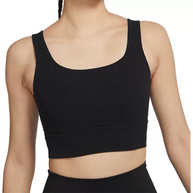 Nike/Nike Genuine New Summer Style Women's Comfortable Casual Fitness Sports Bra Do6620-010