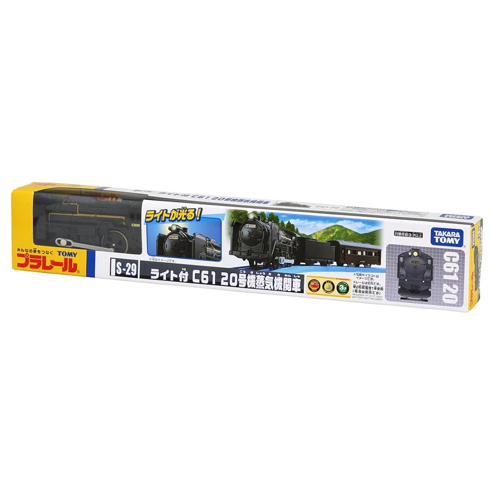TAKARA TOMY Plarail S-29 C61 No. 20 Steam Locomotive with Light