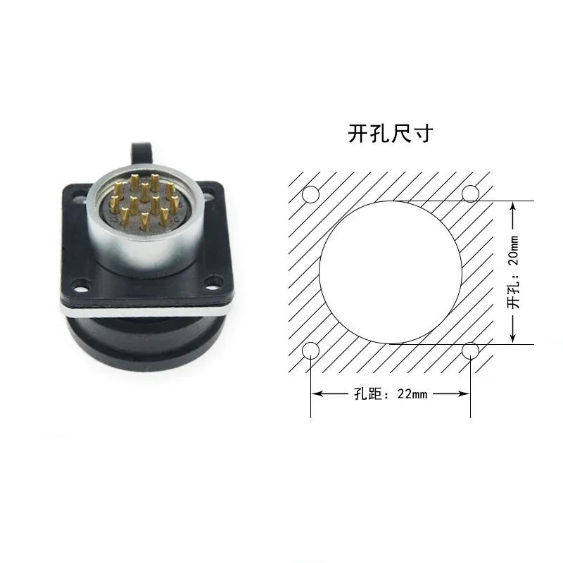 WEIPU SF20 SF2010/P SF2013/S Panel Seat IP67 Waterproof Automotive Circular Connector 2 3 4 5 6 7 8 9 12 15Pin Charger Adapter