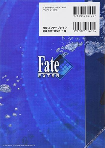 Fate/Extra Идеальный гайд (Руководство по стратегии Famitsu)