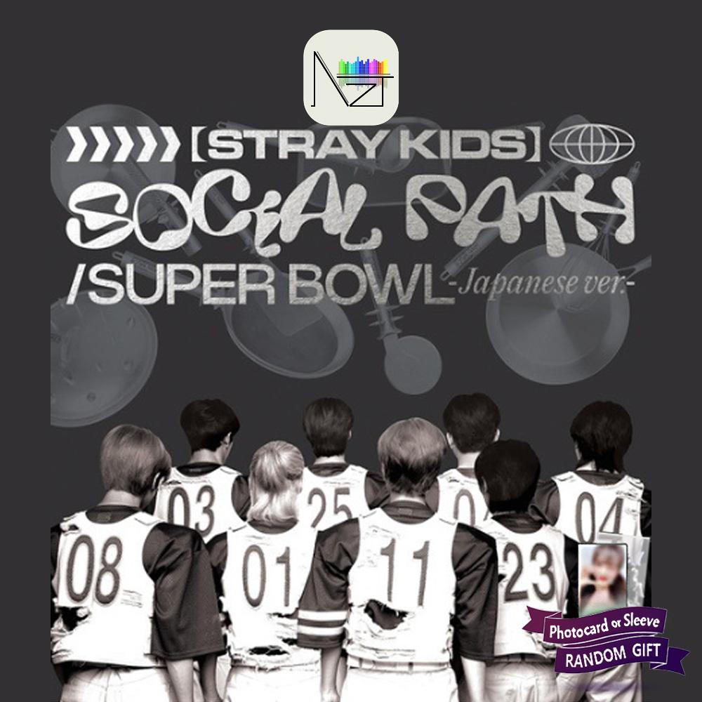 Stray Kids Социальный путь (подвиг. ЛиСА) / Суперкубок – японская версия (Первое издание)