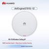 Huawei Точка доступа Wi-Fi 6 корпоративного класса AirEngine 5761S-21