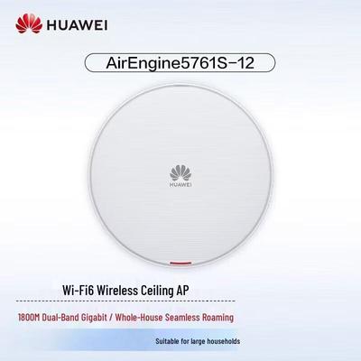 Huawei Точка доступа Wi-Fi 6 корпоративного класса AirEngine 5761S-21