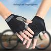 Unisex Breathable Fitness & Cycling Half-Finger Gloves with Sun Protection - Non-Slip and Lightweight Q6