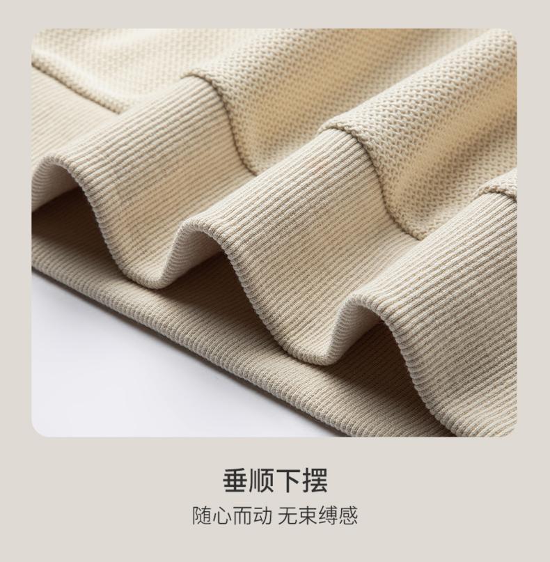 [Fashion Portal Collar] Spring thin fashion versatile casual T-shirt sweatshirt
