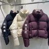Loose down jacket women's short stand-up collar winter white duck down small black jacket thickened bread jacket