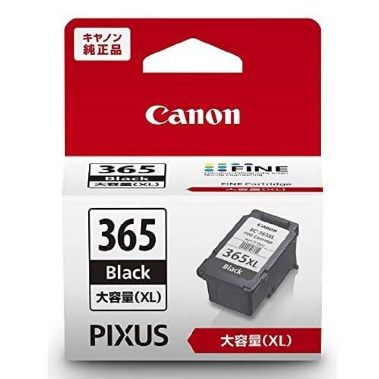Canon genuine ink cartridge BC-365XL black high capacity type