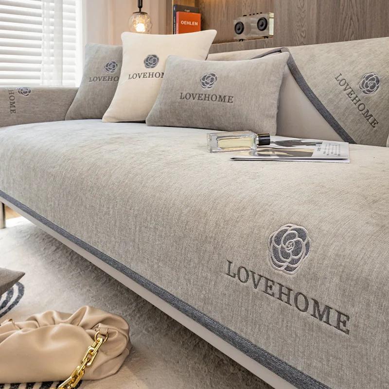 Luxury Leather Sofa Cover Seat Cushion Non-slip Wide Edging Case Couch Cover Sofa Towel Modern Simple Universal Sofa Protection