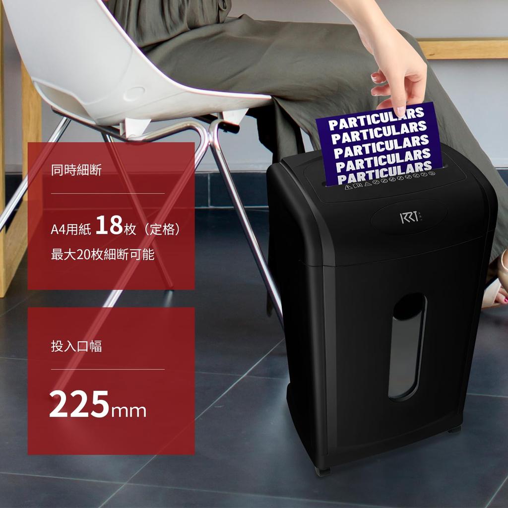 Электрический измельчитель для коммерческих целей 30 л Крупные измельчения 18 частей Микрорезка 4x38 мм Мелкий крест Совместимость с непрерывной резкой 10 минут использования, емкость,