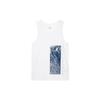 Essentials Patterned Round Neck Sports Tank Top Men Tops White FJ2084-100