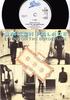 7-дюймовая пластинка SMASH PALACE - Living On The Borderline A6788 Epic 1985 UK Rock Б/у