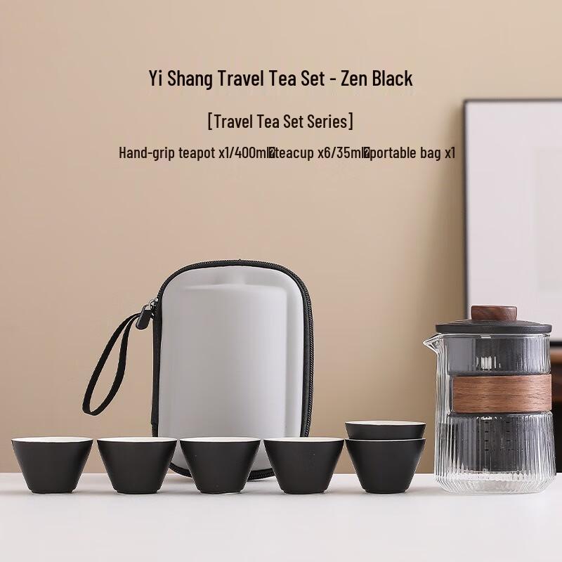 Portable Ceramic Travel Tea Set