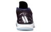 Nike Кобе А.Д.. Мид Эп 'Портвейн' 922484-602
