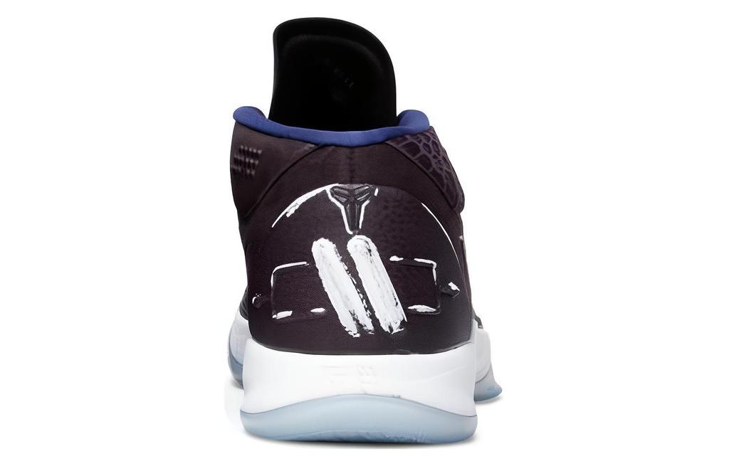Nike Кобе А.Д.. Мид Эп 'Портвейн' 922484-602