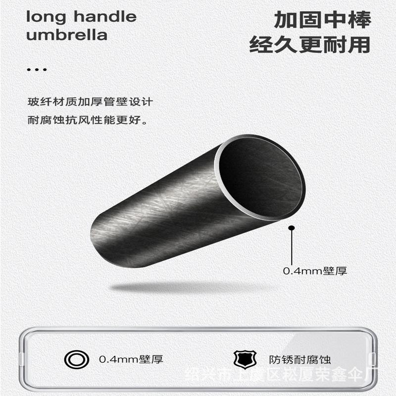 Зонт Spot Зонт Golf Зонт из цельного волокна с прямой ручкой и длинной ручкой Подарочный зонт