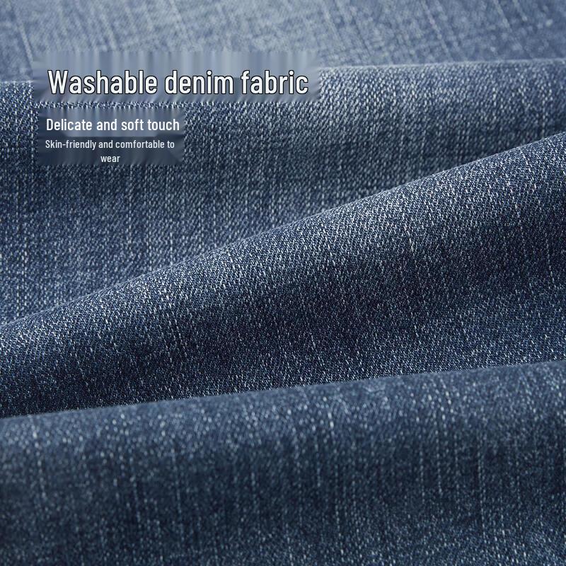 Мужские джинсы HLA прямого кроя «Роман о Троецарствии»