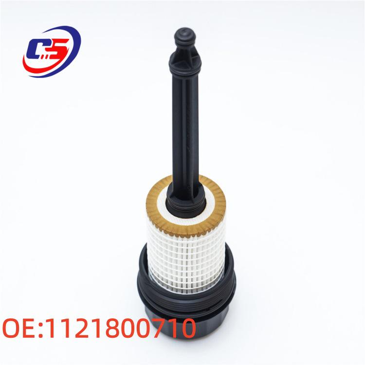 Mercedes W163/W112/W113 Engine Oil Filter Housing Cap 1121800710