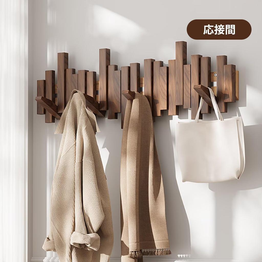 Настенный вешалка из массива дерева "Щегол", 28.8*20*3.3см, Многокрючковое хранение, Экономия места, Не требует сверления, Грузоподъемность 25 кг (8 крючков), коричневый