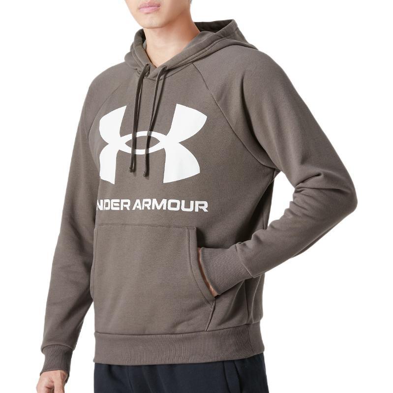 Under Armour Sweatshirts Men's Coffee Hooded Moderate Regular Unisex 1357093-176