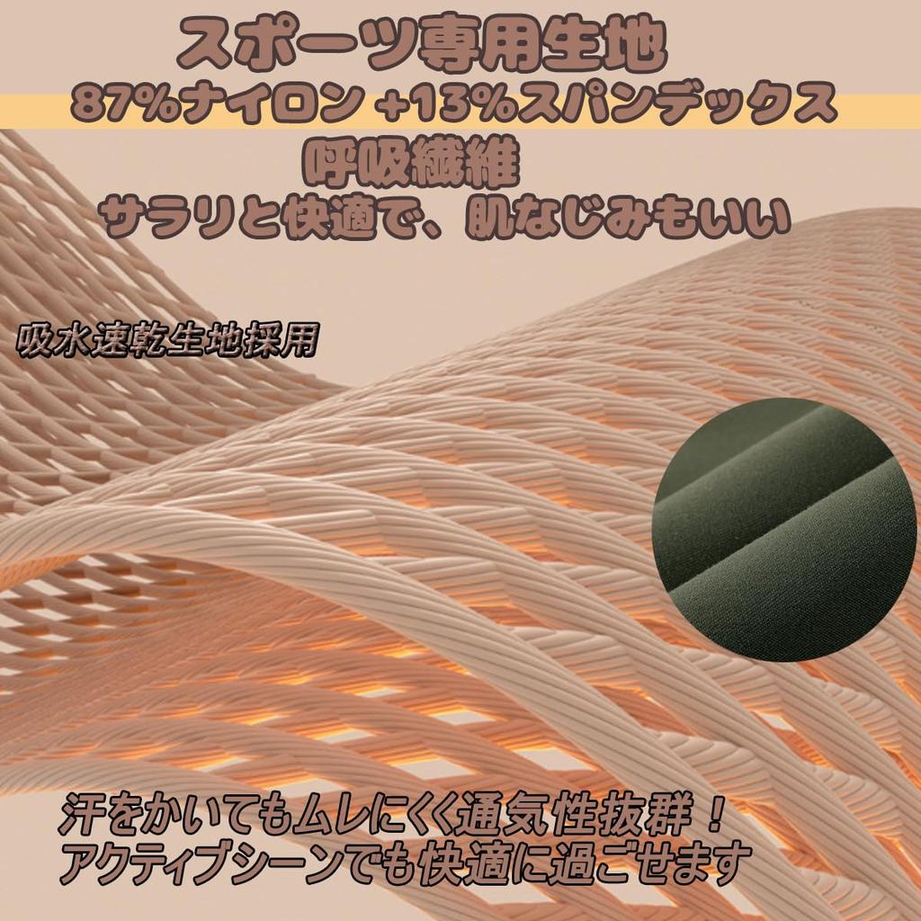 Komorebi Pierce Sports Bra with Stays Yoga High Slimming Everyday Women's Cups, Still, Bra, Breathable, Stretchy, Support, Sweat-Wicking,