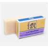 Avatar - New School Crafts Traditional Cold Process Soap LAVENDER 100g