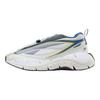 Reebok Zig 3D Storm Hydro River Rapids Pack - Кроссовки унисекс White Morning Fog Harmony-G55683