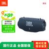 JBL Портативная Bluetooth-колонка Xtreme 4, штекер CN (адаптер в комплекте)