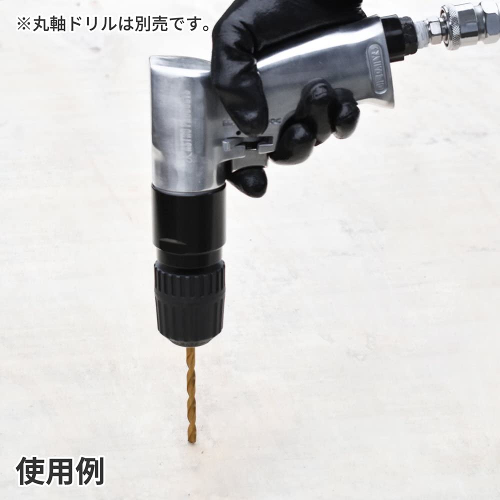 ASTRO PRODUCTS Пневмодрель Бесключевой патрон 04-07098 3/8 04-07098