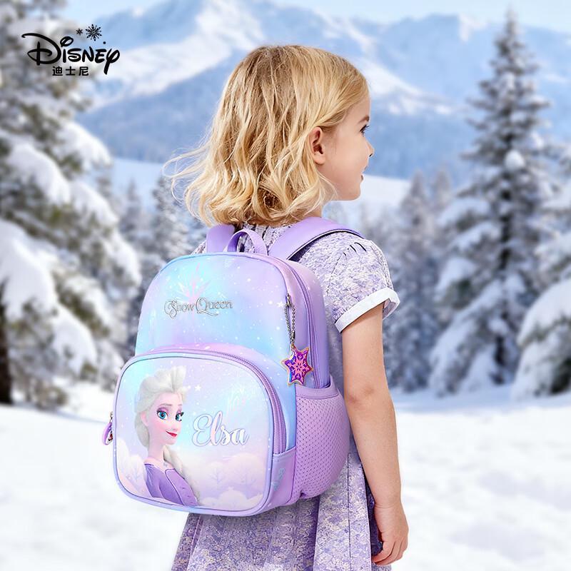 Disney Рюкзак для детского сада Принцесса Эльза (3-6 лет)