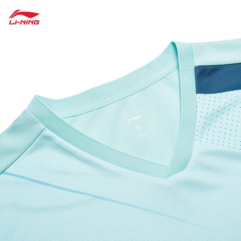Li-Ning Бадминтонный клуб Унисекс Быстросохнущий Комплект для соревнований