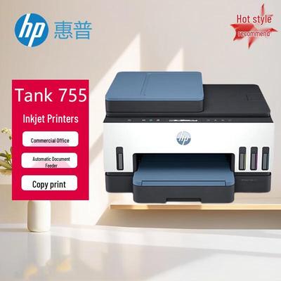 HP Серия цветных многофункциональных струйных принтеров Smart Tank Штепсель CN (адаптер в комплекте)