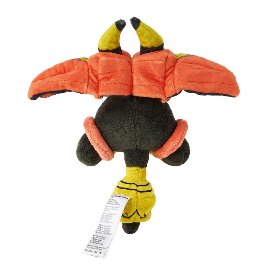 [Pokemon] Pokemon Center Pokemon fit Tapu Bulu Plush Doll
