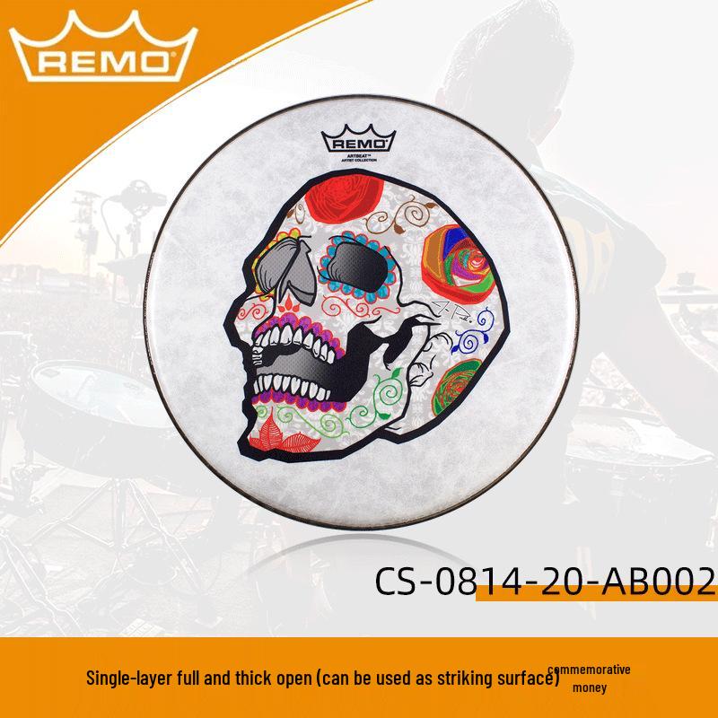 Allied Parts 14" REMO Пескоструйная Шведская Барабанная Установка, Черно-Белый Однослойный Резонансный Пластик для Барабана