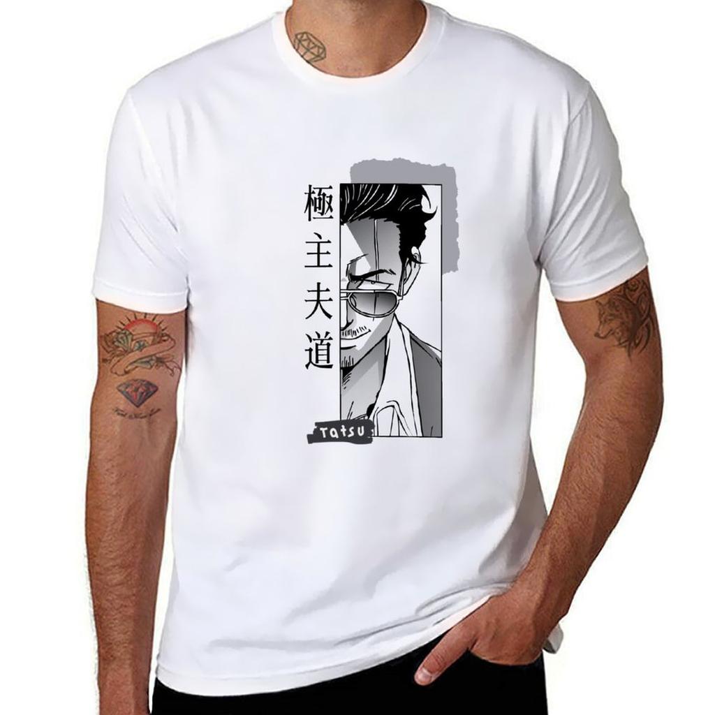 Tatsu The Way Of The Househusband Tshirt Work Style Casual Tshirt