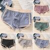 Men Boxer Briefs Mid-rise Elastic Waistband Shorts Underwear Striped Print Patchwork Color U-Convex