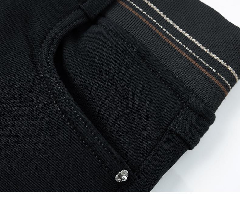 High-Waisted Fleece-Lined Women's Flared Denim Pants, Slim Fit with Elastic Waistband, Warm and Comfortable