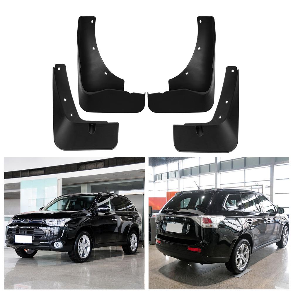 Индивидуальные брызговики для Mitsubishi Outlander 2013-2014