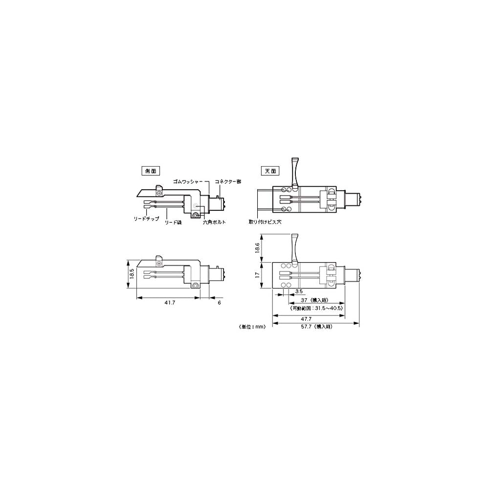 Audio-Technica AT-LH13H Headshell, Lightweight Aluminum Model