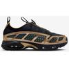 Кроссовки Air Max SNDR