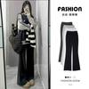 Micro-pull Sweatpants Women's New Spring and Autumn Drape Straight Sweatpants Small Casual Black Flared Pants