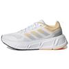 Questar White Pulse Amber Women Sneakers Cloud-White Matte-Silver GZ0611