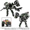 Период TAKARA TOMY Эксклюзивный для Takara Tomy Mall Diaclone Gardaversalter Lifter Космический Морской Корпус [Предзаказ Закрыт] (Япония) <Gyro Unit>Вер.