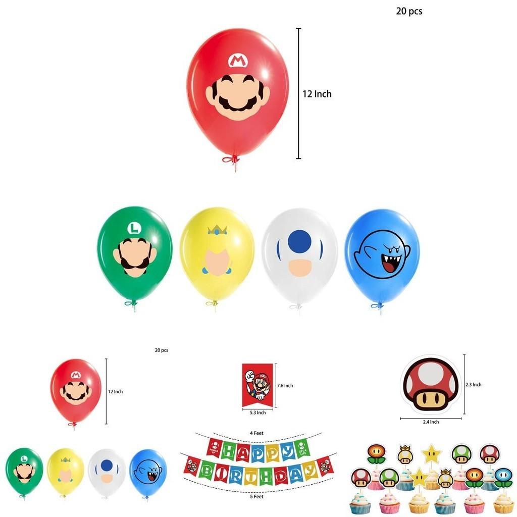 Super Mario Kids Birthday Party Decor Suit Features Colorful Balloons And Cheerful Banner For Celebration